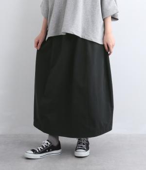 コットンツイルコクーンスカート（ブラック・F）