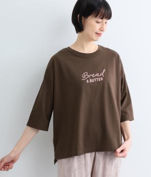 オーガニックコットン7分袖プリントTシャツ(ブラウン-F)