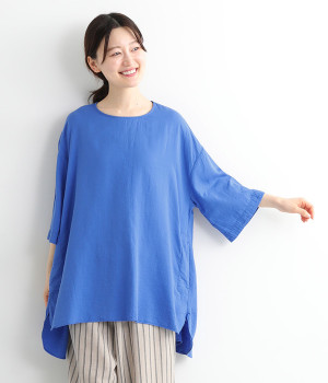 ダブルガーゼ　グランマンシュシャツ(ロイヤルブルー-ONESIZE)