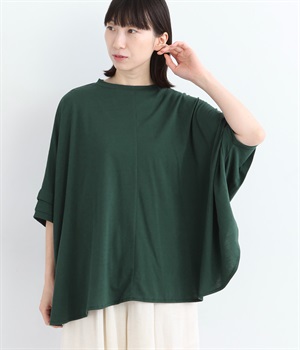 コットン天竺 ケープスタイルプルオーバー(ダークグリーン-ONESIZE)