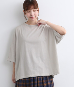 【made in japan】コットン ワイドプルオーバー(ライトグレー-ONESIZE)