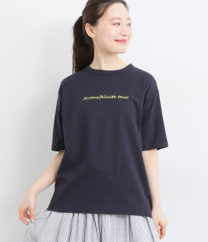 【made in japan】プリントTEE　je vous felicite tous!(ネイビー-ONESIZE)