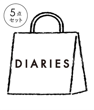 5点￥50,000相当 DIARIES福袋(カラー1-F)