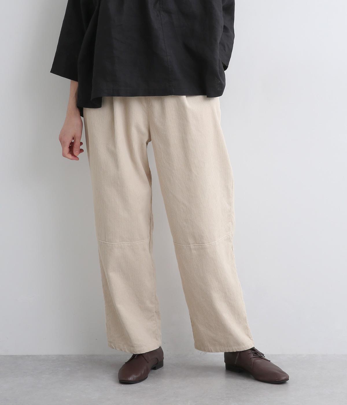 コーデュロイルーズパンツ(オフホワイト-F)