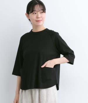 スムースパッチポケットプルオーバー(ブラック-ONESIZE)