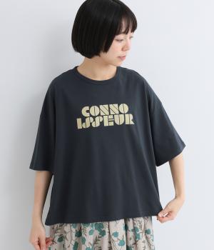 CONNOISSEUR プリントTシャツ(インディゴ-F)
