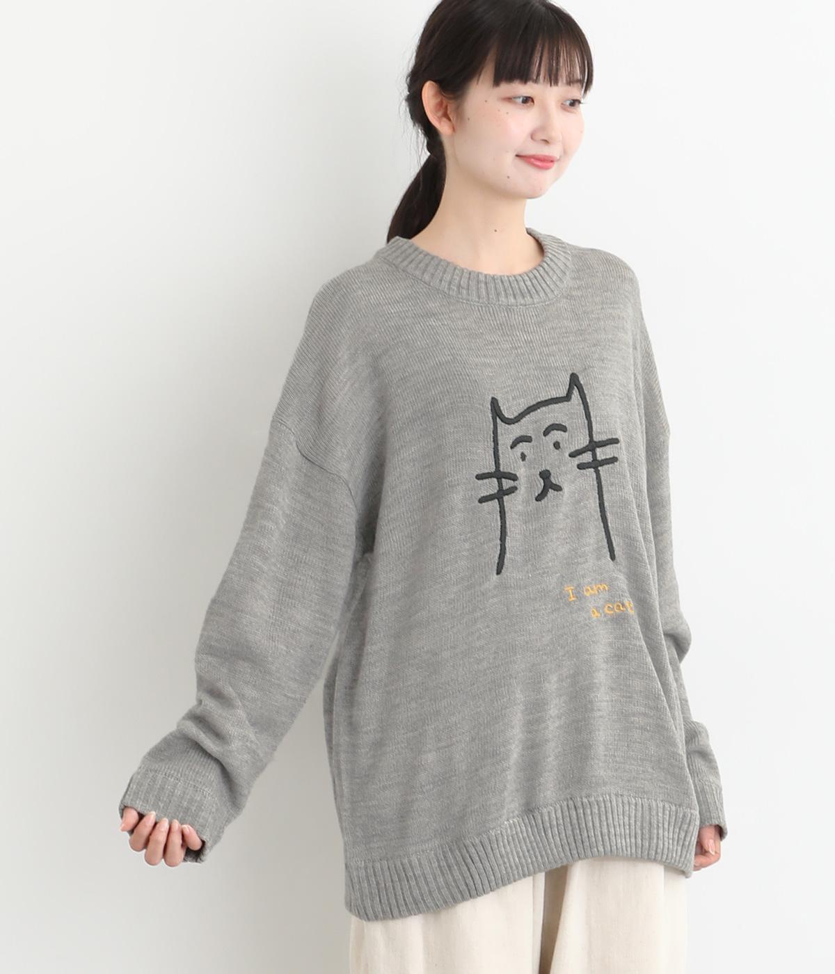 ネコ刺繍プルオーバー(杢グレー-F)