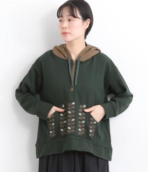 裏毛葉っぱ刺繍パーカー(グリーン-F)