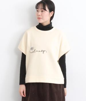 裏起毛ノットアモップ刺繍ベスト(アイボリー-F)