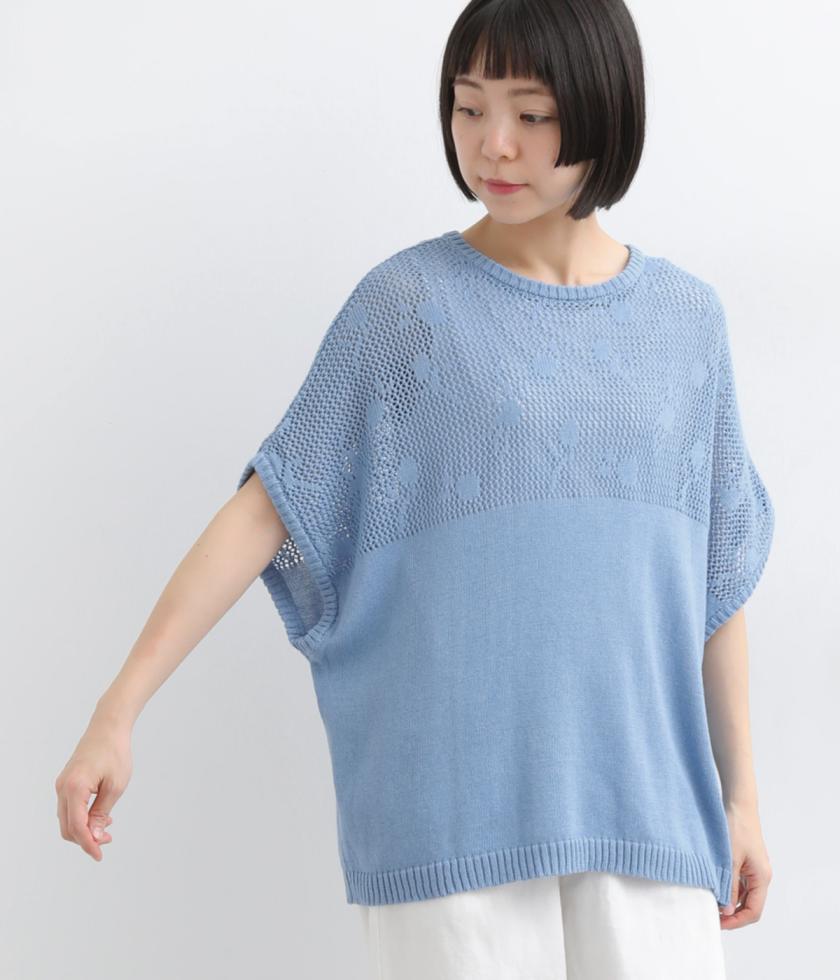 花編みジャカードベスト