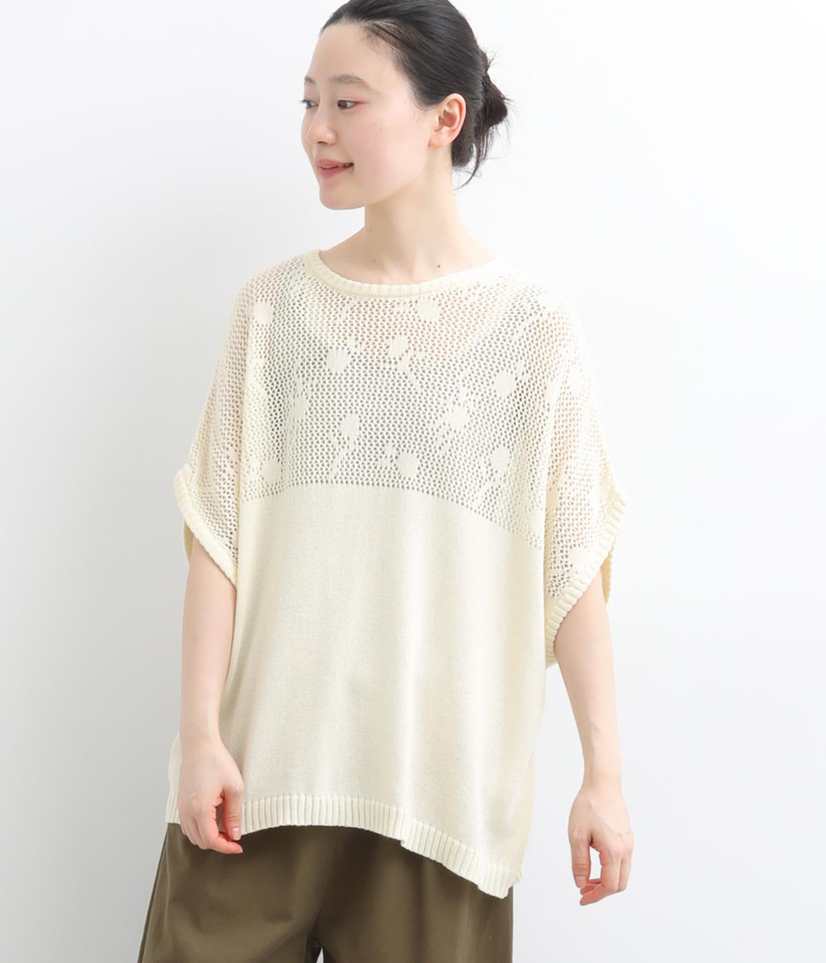 花編みジャカードベスト(ホワイト-F)