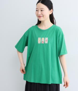フルーツサンド刺繍Tシャツ(グリーン-F)