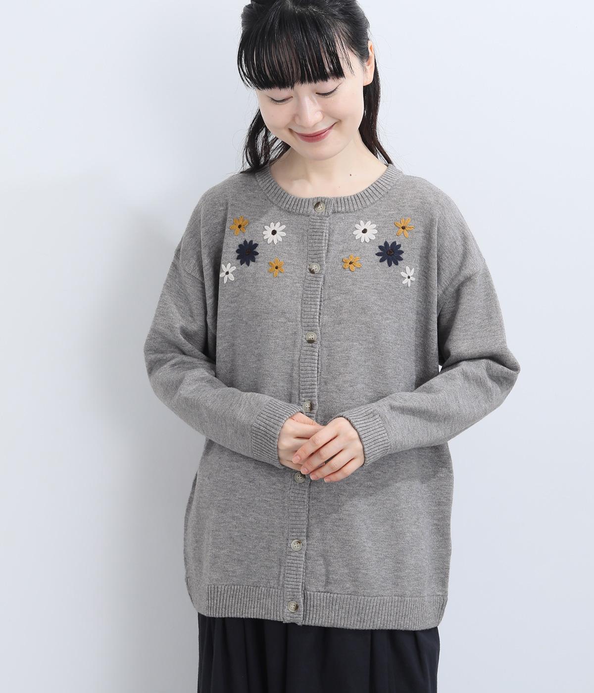 ふくもちニット 花手刺繍カーディガン｜Emago（イマゴ）の商品詳細