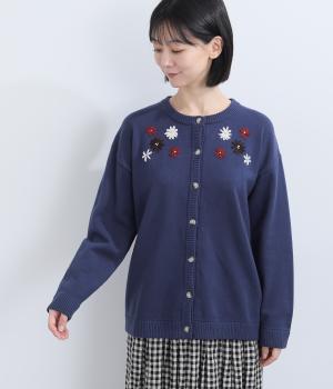 ふくもちニット　花手刺繍カーディガン（ネイビー・F）