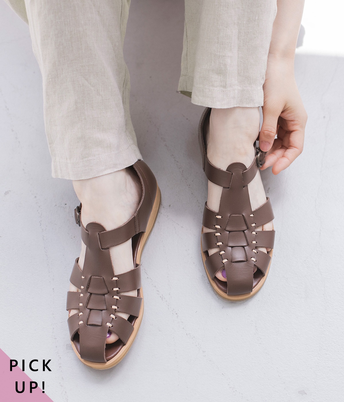 グルカサンダル