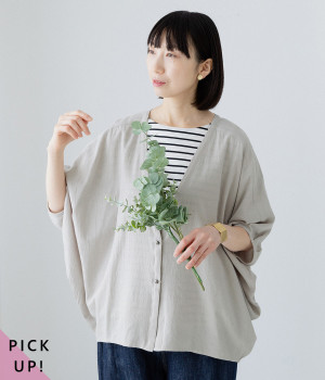 ウォッシュコットンバンザイカーディガン(グレージュ-ONESIZE)