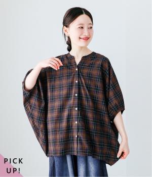サンドウォッシュチェックバンザイブラウス(ブラウンチェック-ONESIZE)