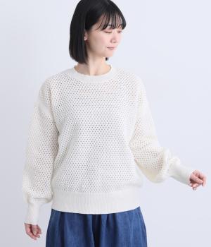 ポリウーリーメッシュクループルオーバー(オフ-F)