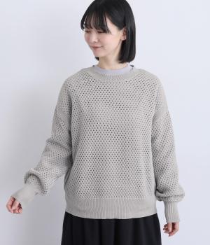 ポリウーリーメッシュクループルオーバー(グレー-F)