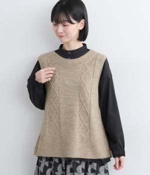 イタリーウールケーブル編ベスト(ベージュ-F)
