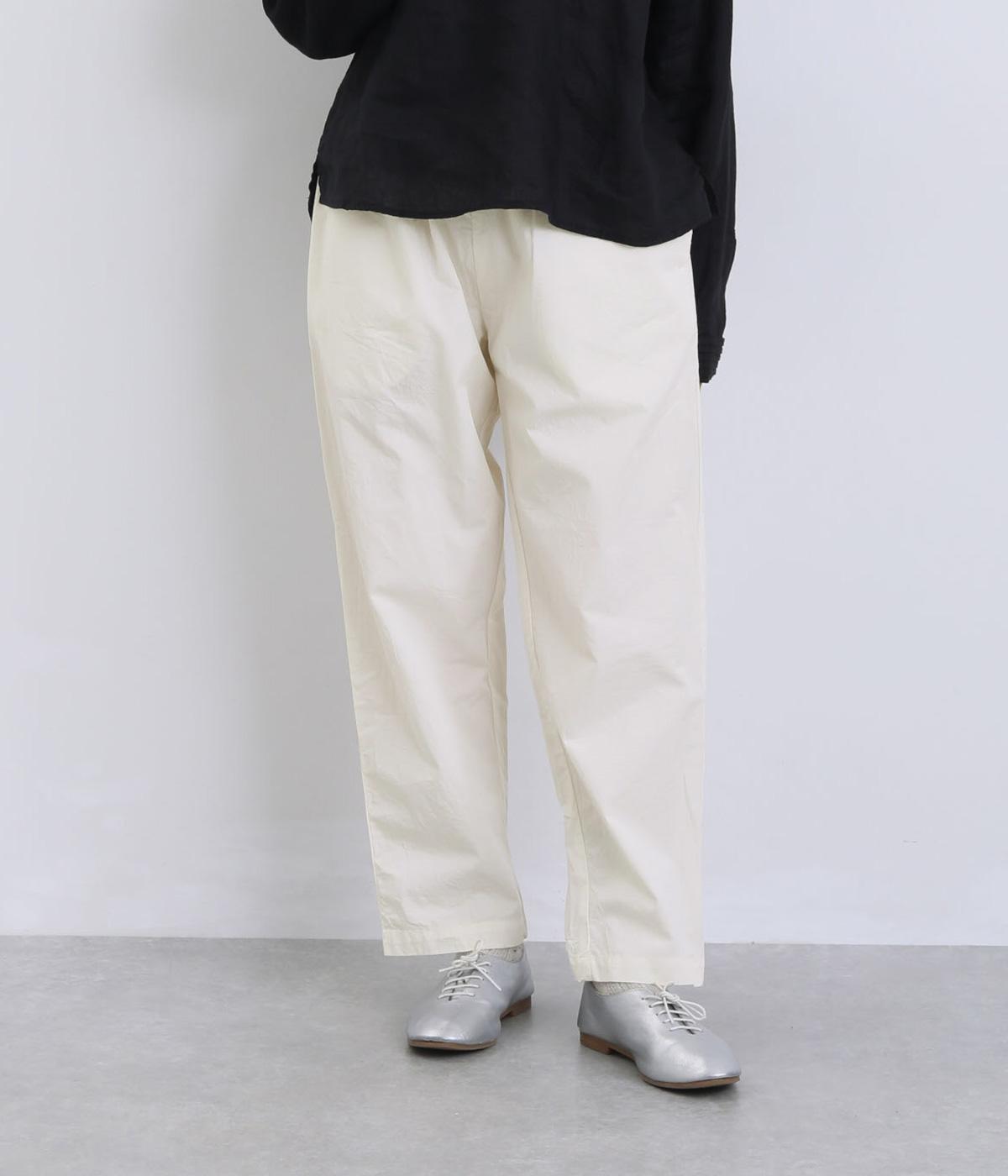 ツイルテーパードパンツ(ナチュラル-F)