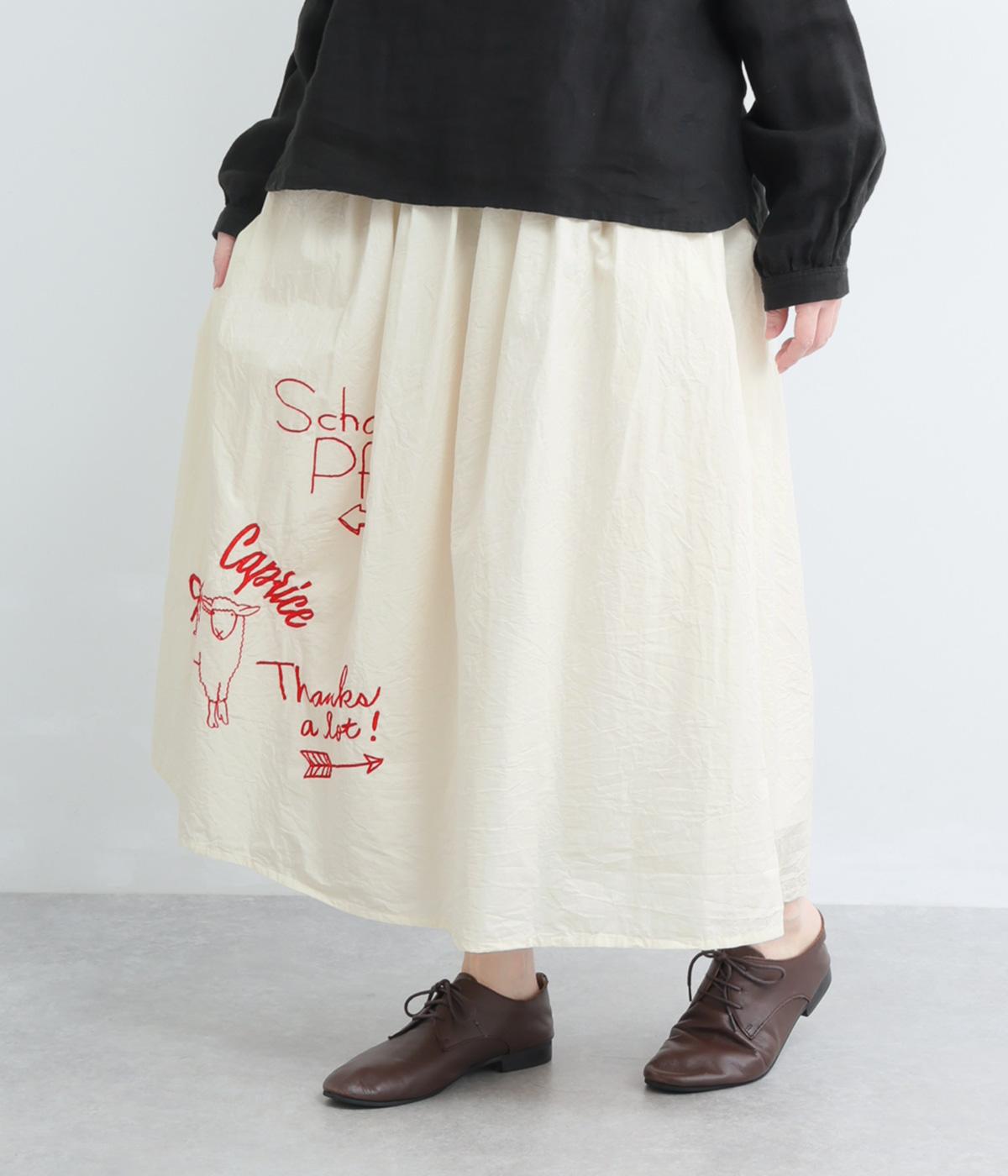 ツイル刺繍スカート(ナチュラル-F)