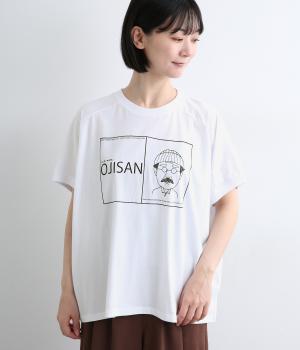 コットン天竺　変形ワイドおじさんプリントTee(ホワイト-F)