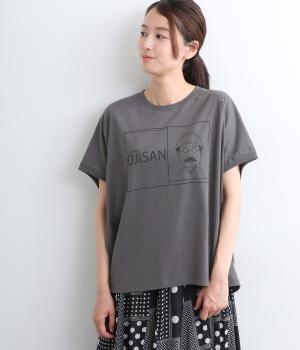 コットン天竺　変形ワイドおじさんプリントTee(チャコール-F)