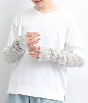 日除けアームカバー(グレー-F)