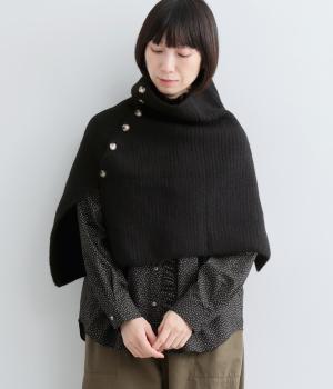 ポンチョマフラー（ブラック×ナチュラル・F）