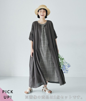 別注｜夏の涼しげワンピース2点セット(チャコール×ブラックチェック-ONESIZE)