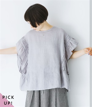 別注｜リネンフリルスリーブブラウス(ライトグレー-ONESIZE)