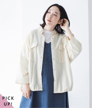 別注｜シアサッカーピグメント裾ドロストシャツアウター(オフホワイト-ONESIZE)