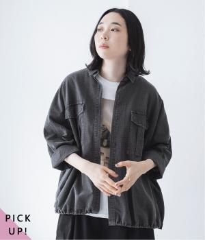 別注｜シアサッカーピグメント裾ドロストシャツアウター(チャコール-ONESIZE)