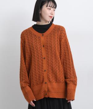 透かし編みニットカーディガン(オレンジ-F)