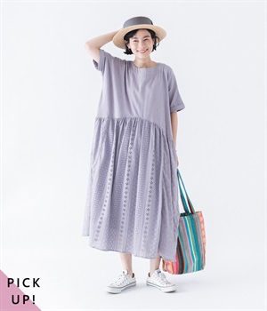 別注｜パッチワークシフリーワンピース(ブルーグレー-ONESIZE)