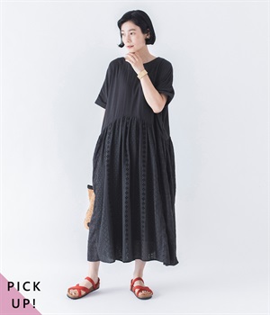 別注｜パッチワークシフリーワンピース(スミクロ-ONESIZE)