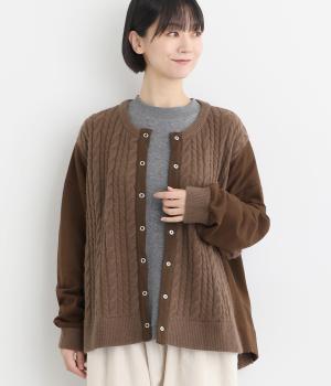 ミニ裏毛×ニットラグランカーディガン(モカ-F)