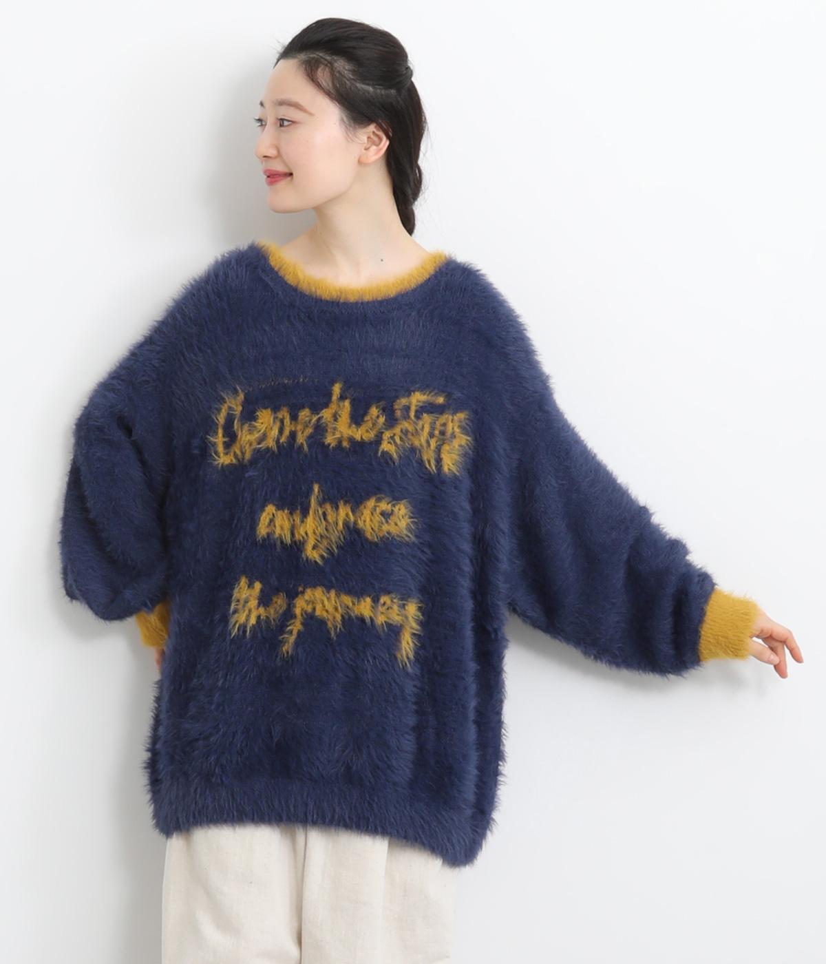 シャギーニットロゴプルオーバー(ネイビー-F)