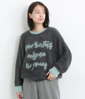 シャギーニットロゴプルオーバー(チャコール-F)