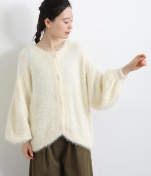 シャギーニットコクーンカーディガン(オフホワイト-F)