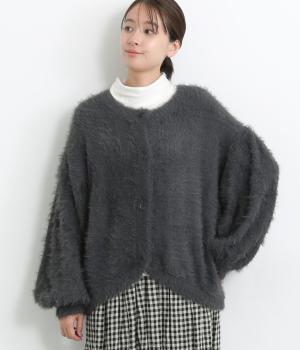 シャギーニットコクーンカーディガン(チャコール-F)