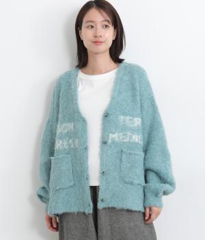 ファーニットふわふわロゴ入りカーディガン(ミント-F)