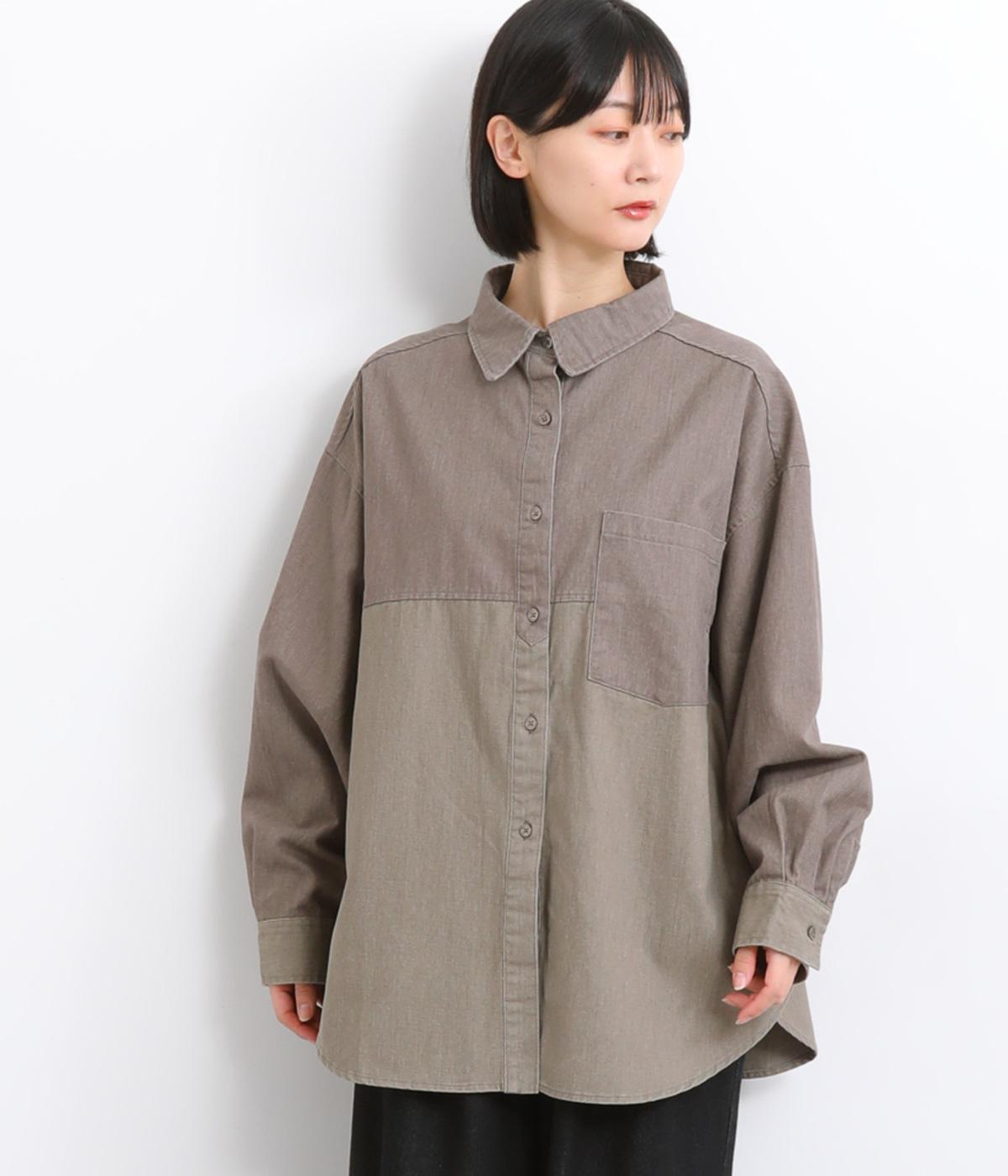 アンティークツイルバイカラーシャツ(モカ-F)