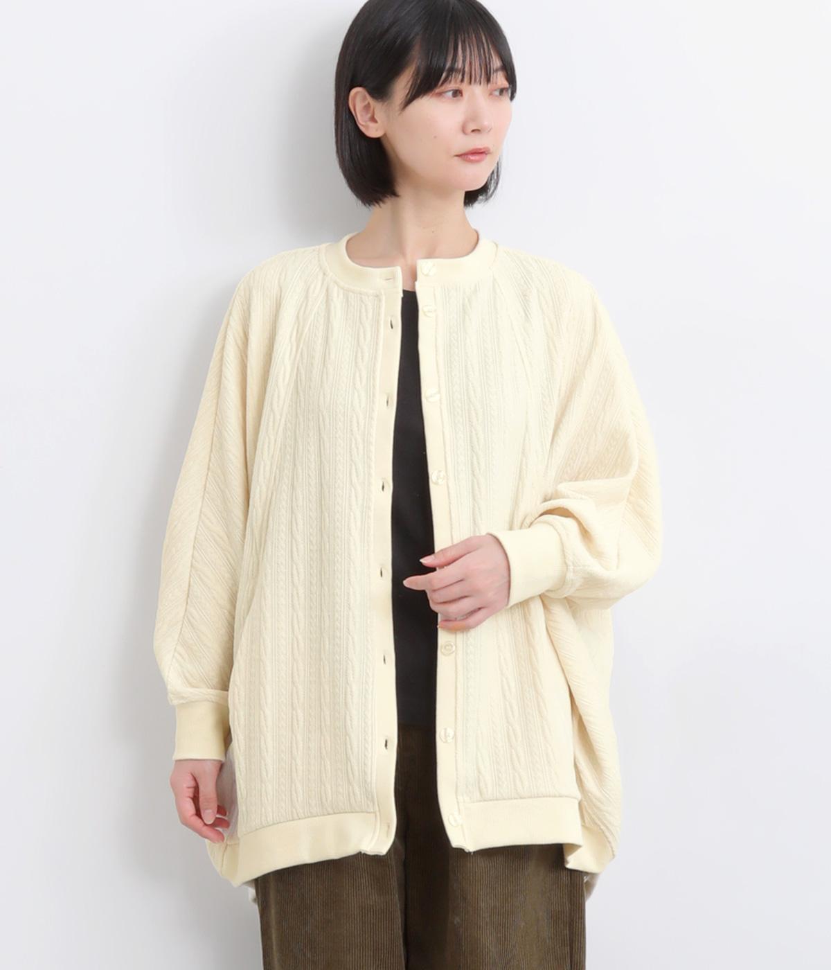ケーブルカットソードルマンカーディガン(オフホワイト-F)