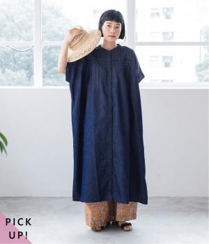 別注｜デニムスモッキングピンタックワンピース(ネイビーデニム-ONESIZE)
