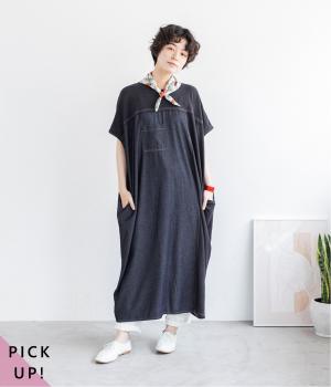 別注｜デニムパッチワークワンピース(インディゴ-ONESIZE)