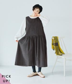 別注｜アンティークツイルジャンパースカート(チャコール-F)