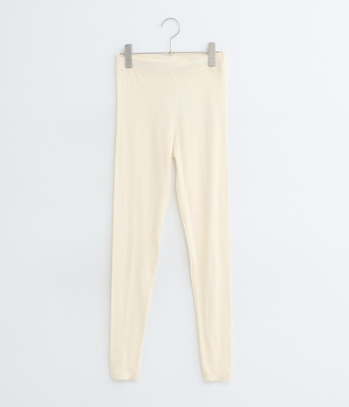 麻混天竺　レギンス(キナリ-F)