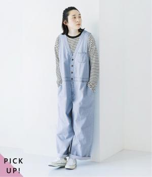 別注｜コットンリネンイージーサロペット(ブルー-F)